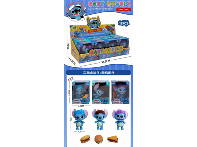 <img src='photo/O/JO221074.jpg'width='400' height='300'>