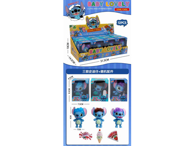 <img src='photo/O/JO221075.jpg'width='400' height='300'>