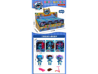 <img src='photo/O/JO221081.jpg'width='400' height='300'>