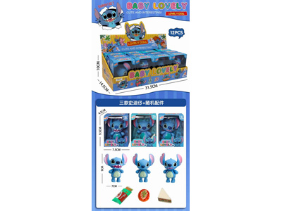 <img src='photo/O/JO221089.jpg'width='400' height='300'>