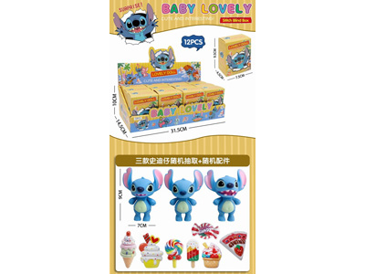 <img src='photo/O/JO221106.jpg'width='400' height='300'>