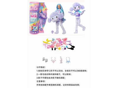 <img src='photo/O/JO221421.jpg'width='400' height='300'>