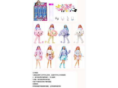 <img src='photo/O/JO221423.jpg'width='400' height='300'>