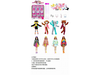 <img src='photo/O/JO221424.jpg'width='400' height='300'>