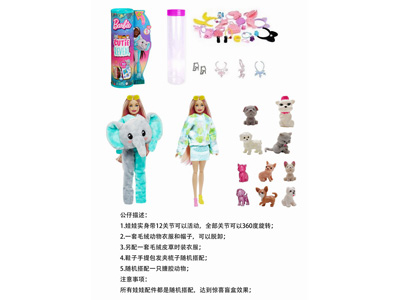 <img src='photo/O/JO221428.jpg'width='400' height='300'>