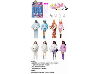 <img src='photo/O/JO221432.jpg'width='400' height='300'>