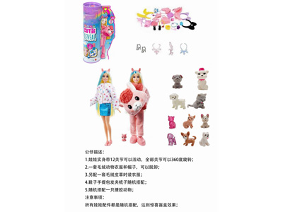 <img src='photo/O/JO221433.jpg'width='400' height='300'>