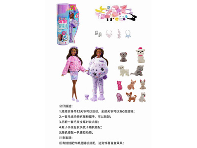 <img src='photo/O/JO221434.jpg'width='400' height='300'>