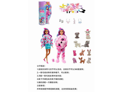 <img src='photo/O/JO221435.jpg'width='400' height='300'>