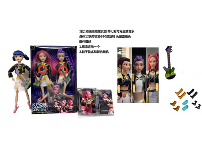 <img src='photo/O/JO221460.jpg'width='400' height='300'>