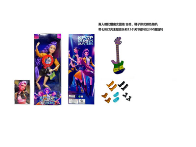 <img src='photo/O/JO221461.jpg'width='400' height='300'>