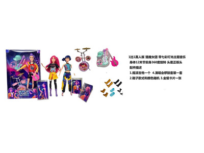 <img src='photo/O/JO221470.jpg'width='400' height='300'>