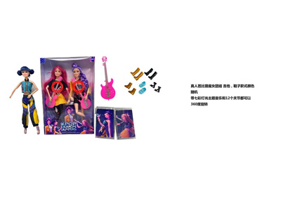 <img src='photo/O/JO221471.jpg'width='400' height='300'>