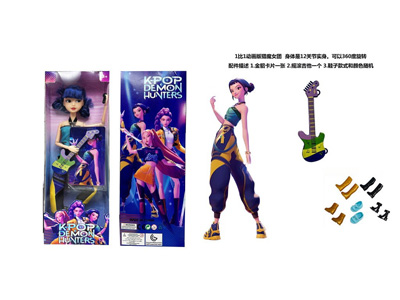 <img src='photo/O/JO221478.jpg'width='400' height='300'>