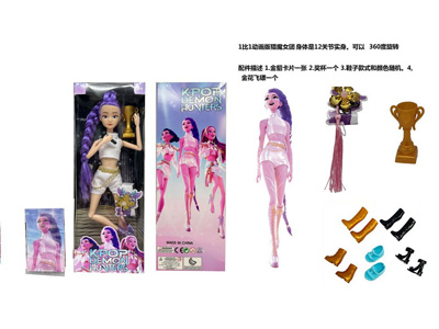 <img src='photo/O/JO221479.jpg'width='400' height='300'>