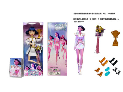 <img src='photo/O/JO221481.jpg'width='400' height='300'>