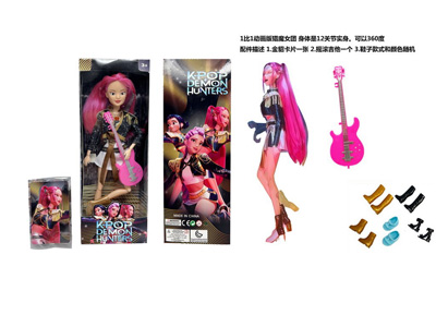 <img src='photo/O/JO221483.jpg'width='400' height='300'>