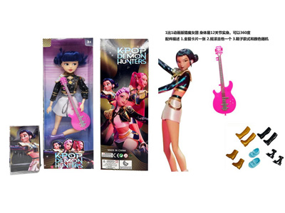 <img src='photo/O/JO221484.jpg'width='400' height='300'>