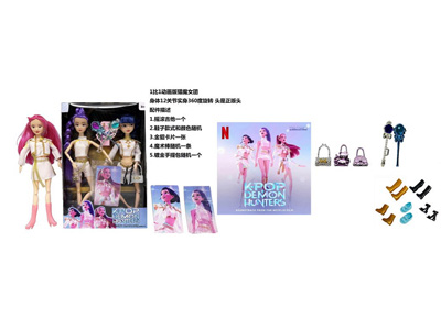 <img src='photo/O/JO221488.jpg'width='400' height='300'>