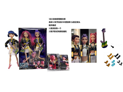 <img src='photo/O/JO221490.jpg'width='400' height='300'>