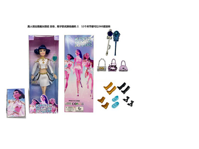 <img src='photo/O/JO221496.jpg'width='400' height='300'>