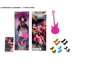 <img src='photo/O/JO221499.jpg'width='400' height='300'>