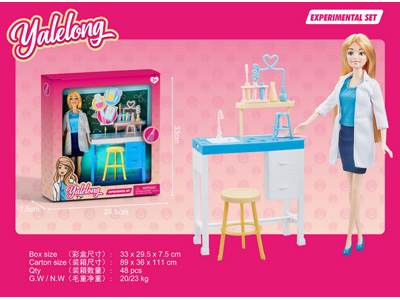 <img src='photo/O/JO221548.jpg'width='400' height='300'>