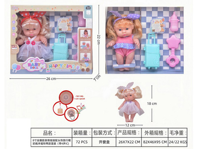 <img src='photo/O/JO221557.jpg'width='400' height='300'>