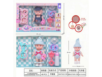 <img src='photo/O/JO221562.jpg'width='400' height='300'>