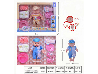 <img src='photo/O/JO221574.jpg'width='400' height='300'>