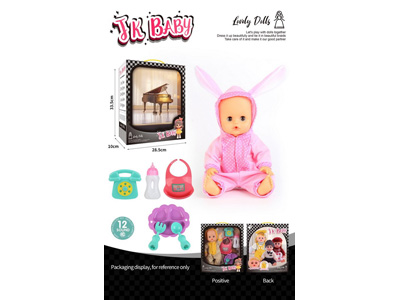 <img src='photo/O/JO222177.jpg'width='400' height='300'>