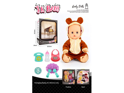 <img src='photo/O/JO222180.jpg'width='400' height='300'>