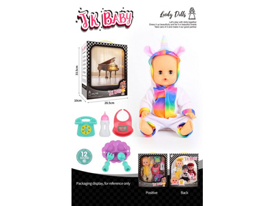 <img src='photo/O/JO222182.jpg'width='400' height='300'>