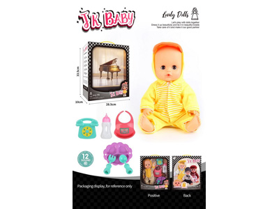 <img src='photo/O/JO222183.jpg'width='400' height='300'>