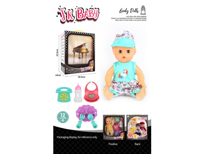 <img src='photo/O/JO222193.jpg'width='400' height='300'>