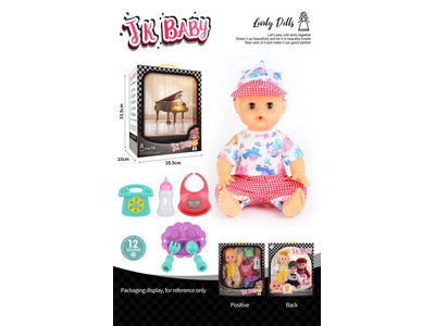 <img src='photo/O/JO222196.jpg'width='400' height='300'>