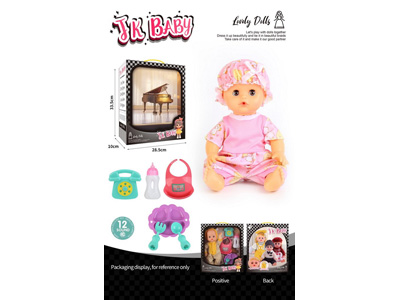 <img src='photo/O/JO222198.jpg'width='400' height='300'>