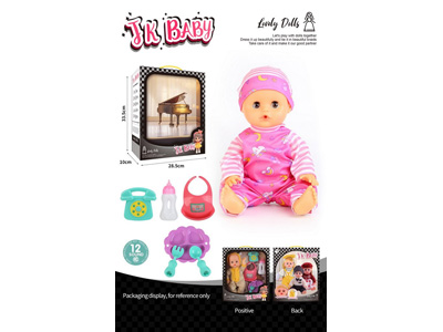 <img src='photo/O/JO222200.jpg'width='400' height='300'>