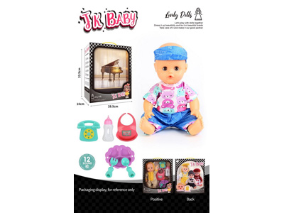 <img src='photo/O/JO222202.jpg'width='400' height='300'>