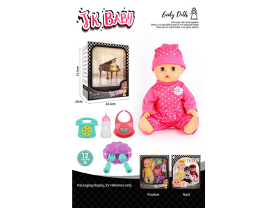 <img src='photo/O/JO222203.jpg'width='400' height='300'>