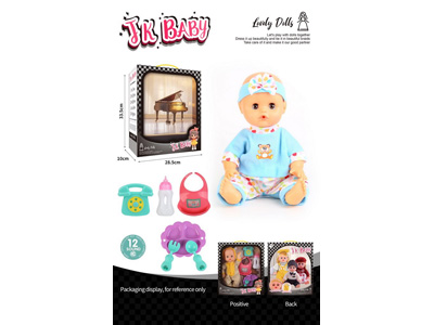 <img src='photo/O/JO222205.jpg'width='400' height='300'>