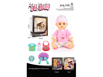 <img src='photo/O/JO222206.jpg'width='400' height='300'>