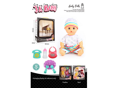 <img src='photo/O/JO222209.jpg'width='400' height='300'>