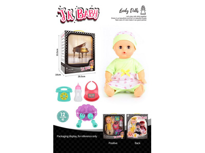 <img src='photo/O/JO222210.jpg'width='400' height='300'>