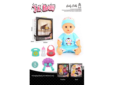 <img src='photo/O/JO222215.jpg'width='400' height='300'>