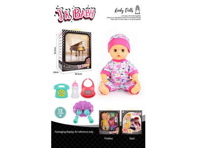 <img src='photo/O/JO222222.jpg'width='400' height='300'>