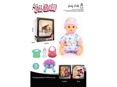 <img src='photo/O/JO222229.jpg'width='400' height='300'>