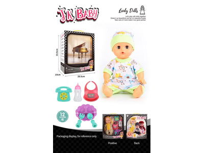 <img src='photo/O/JO222230.jpg'width='400' height='300'>