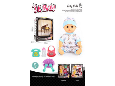 <img src='photo/O/JO222231.jpg'width='400' height='300'>