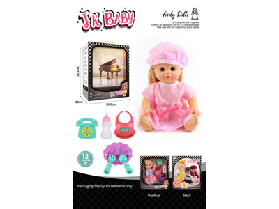 <img src='photo/O/JO222316.jpg'width='400' height='300'>